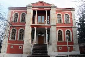 Kastamonu Kent Tarihi Müzesi