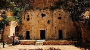 Saint Pierre Kilisesi