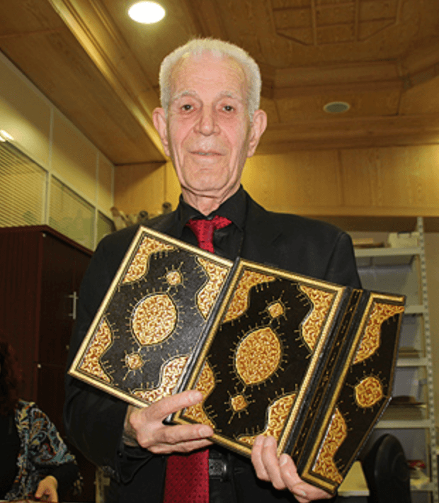 Screen Shot 2025-06-23 at 15.34.54 PM.png