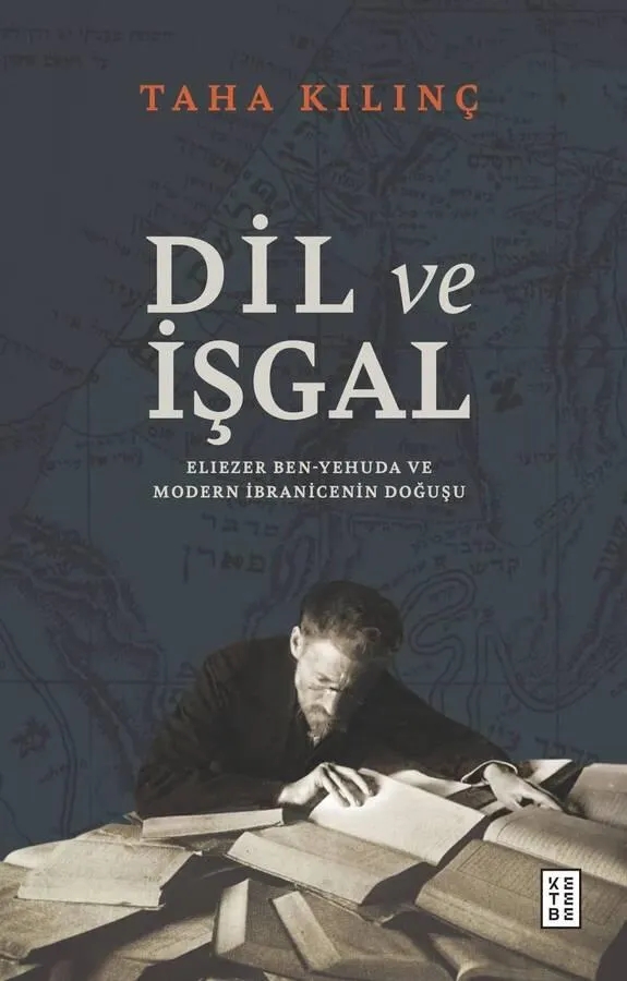 Dil ve İşgal (Kitap)