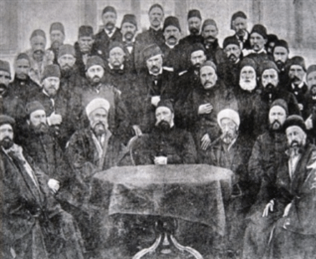 1864 Vilayet Nizamnamesi (Kitap)