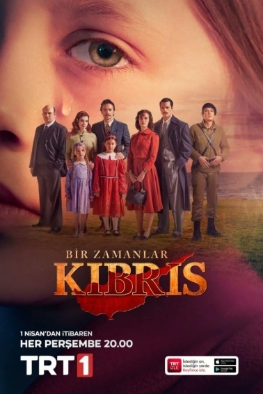 Bir Zamanlar Kıbrıs (Dizi)