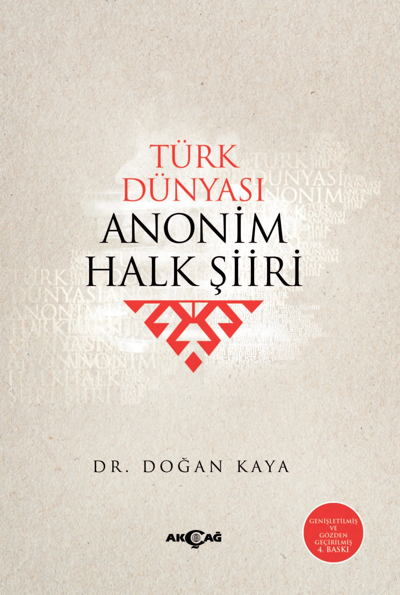 Türk Dünyası Anonim Halk Şiiri (Kitap)