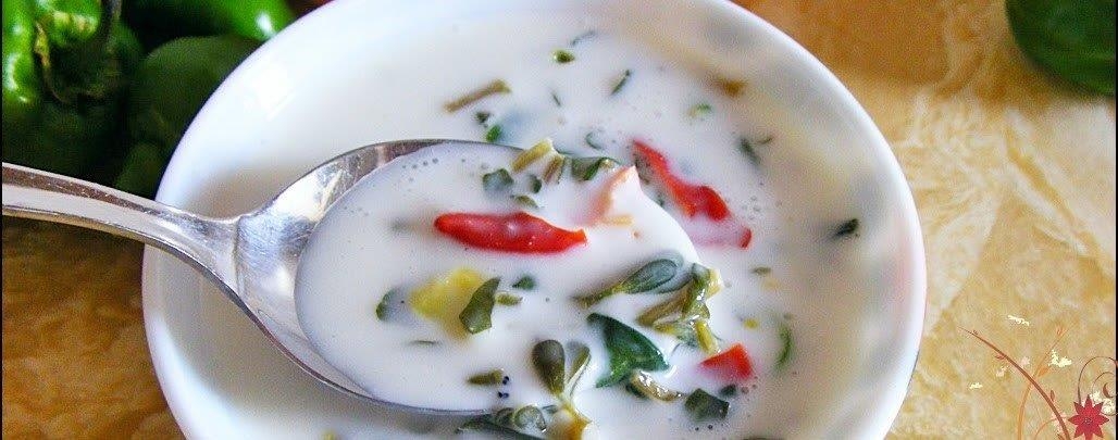 Malatya Pirpirimli Acılı Ayran / Malatya Semizotlu Acılı Ayran