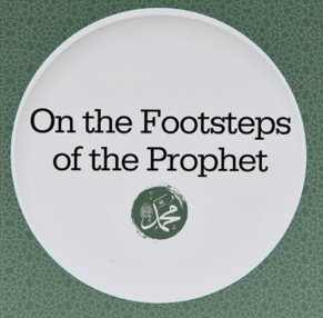 On the Footsteps of the Prophet (Book)