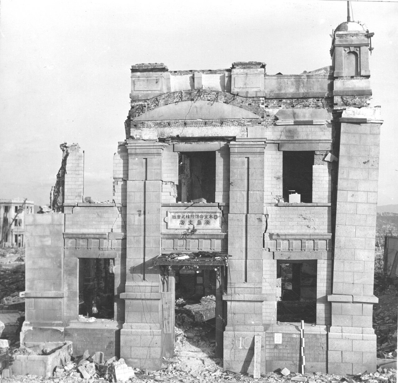 243-HP-II-210 (1).jpg