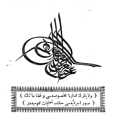 Ekran görüntüsü 2025-08-12 113047.png