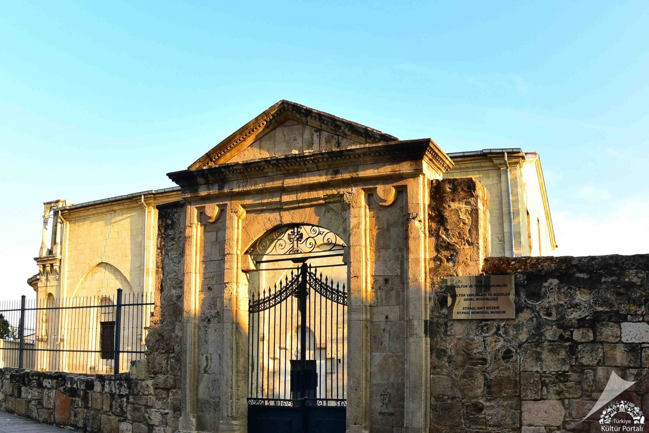 St. Paul Monument Museum