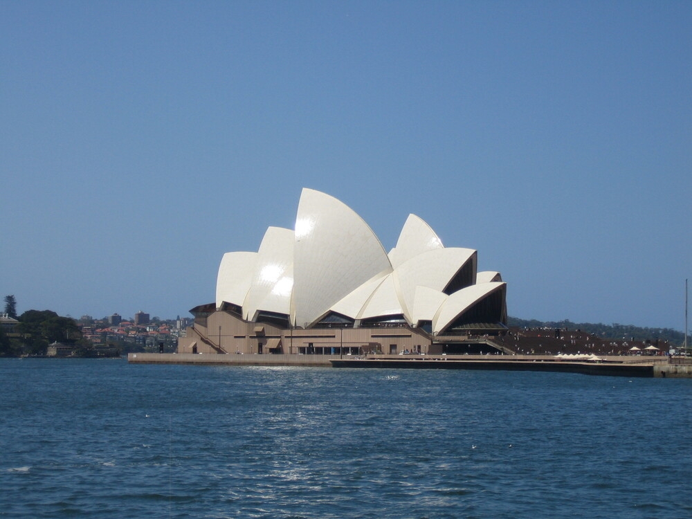 Sydney Opera Binası