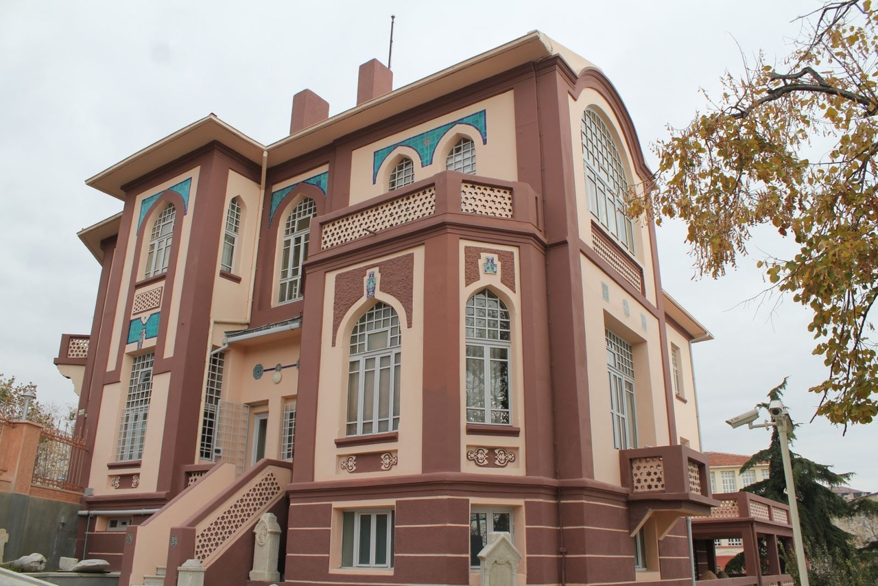 Tekirdağ Museum of Archaeology and Ethnography