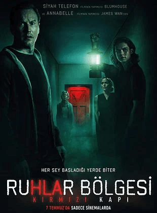 Ruhlar Bölgesi: Kırmızı Kapı (Film)