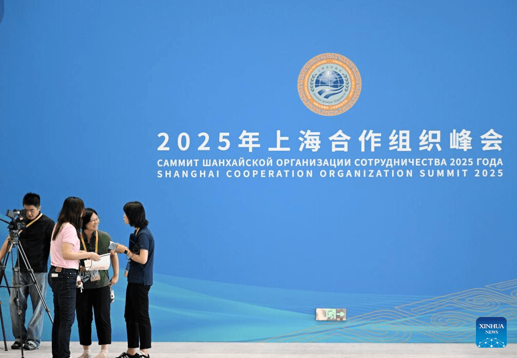 2025 Tiencin Şanghay İşbirliği Örgütü (ŞİÖ) Zirvesi image