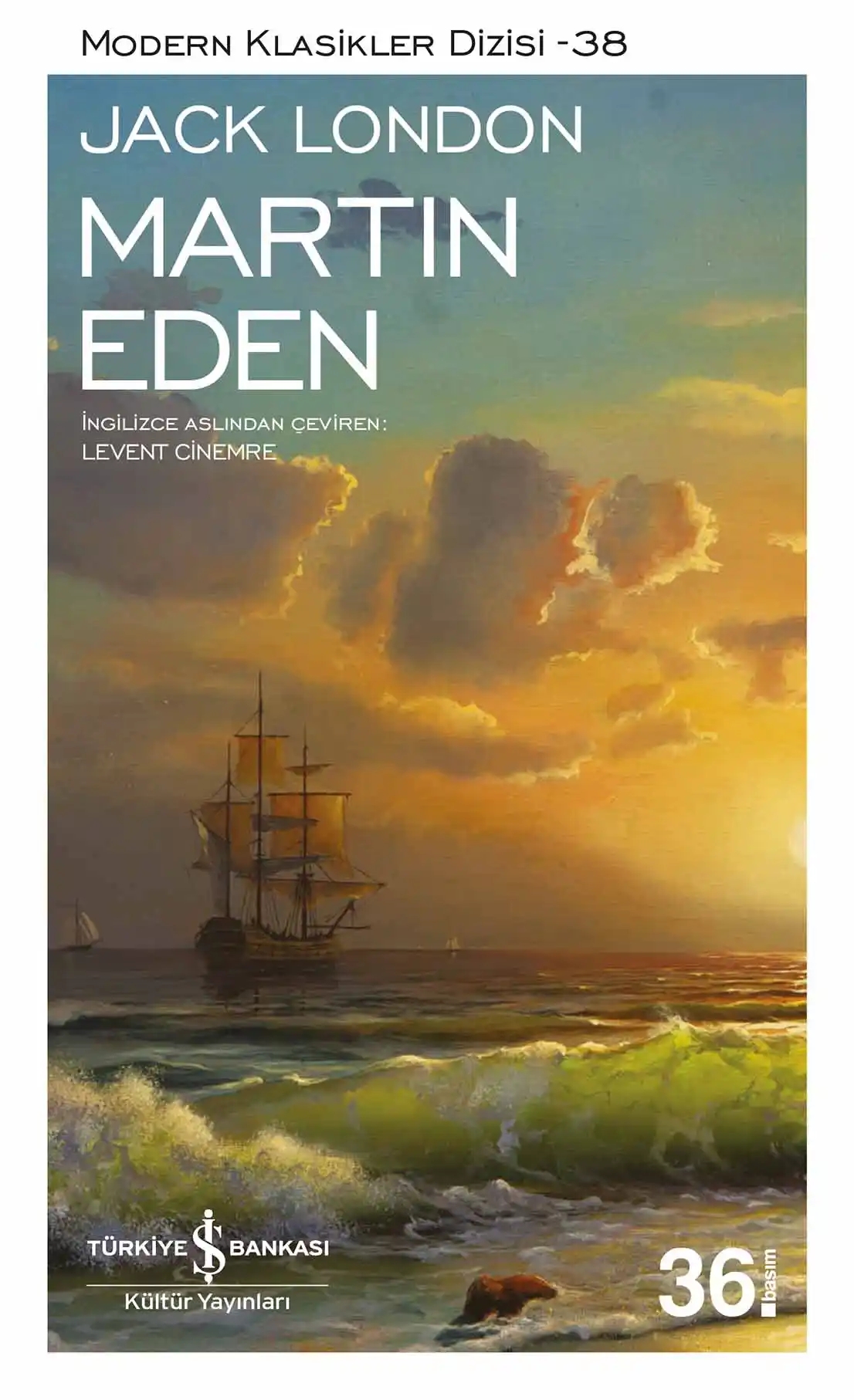 Martin Eden (Book)