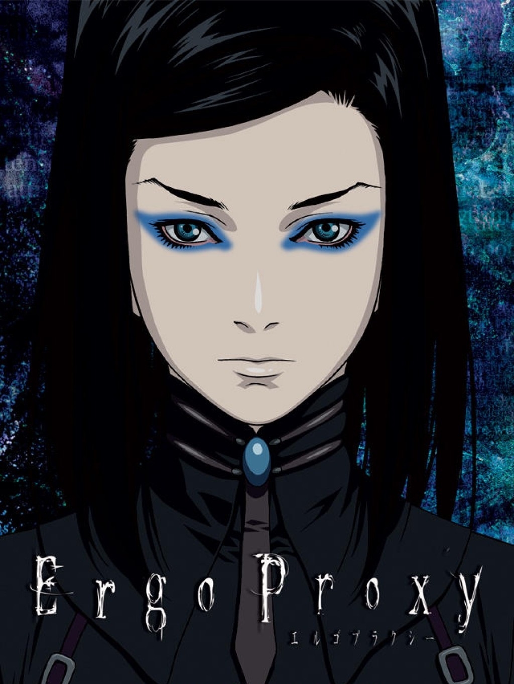 Ergo Proxy (Dizi)