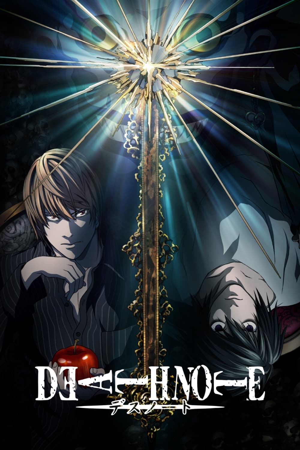 Death Note (TV Series)