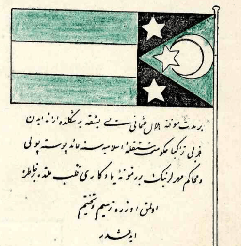 Ekran görüntüsü 2025-10-09 163124.png