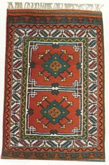 yuntdağı halı ktb.png