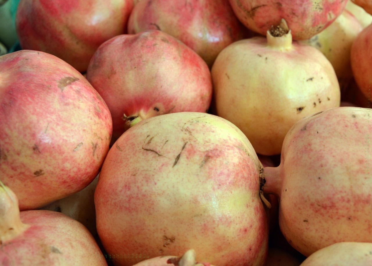 Gaziantep Oğuzeli Narı.jpeg