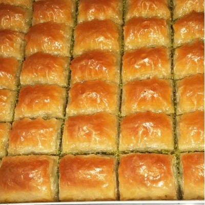 Antep Baklavası.jpeg