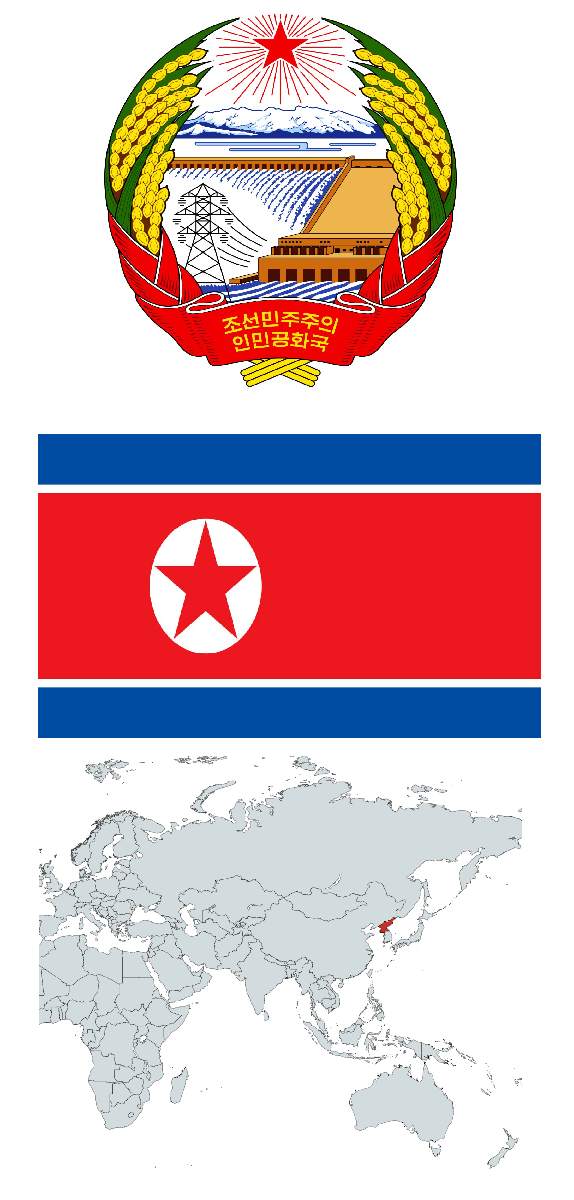 kuzey kore kapak.png