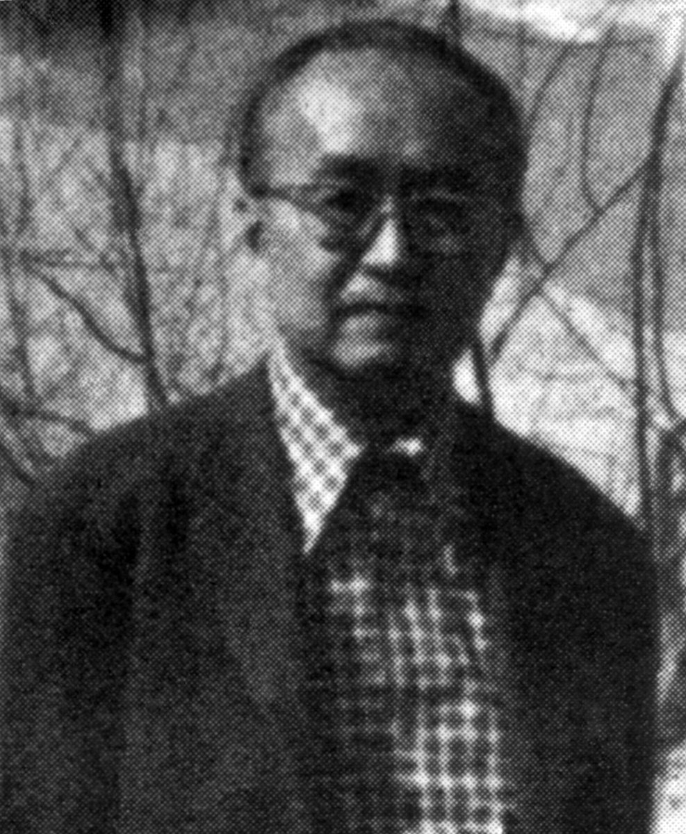 izutsu-toshihiko-1.jpg