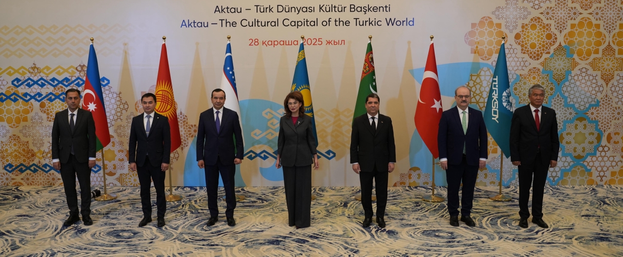 2025 TÜRKSOY Daimi Konseyi 42. Dönem Toplantısı image