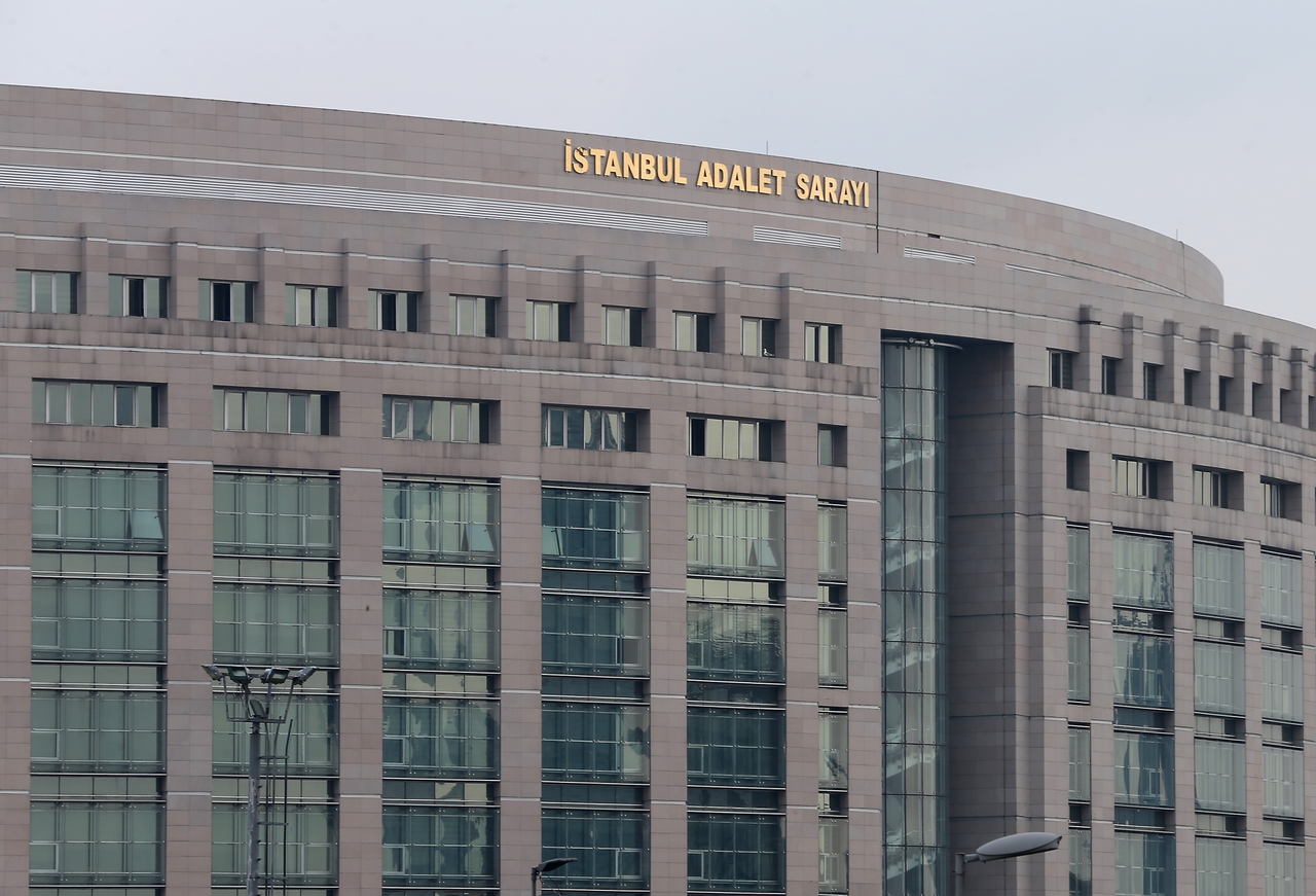 GAİN Medya AŞ Soruşturması (2025) image