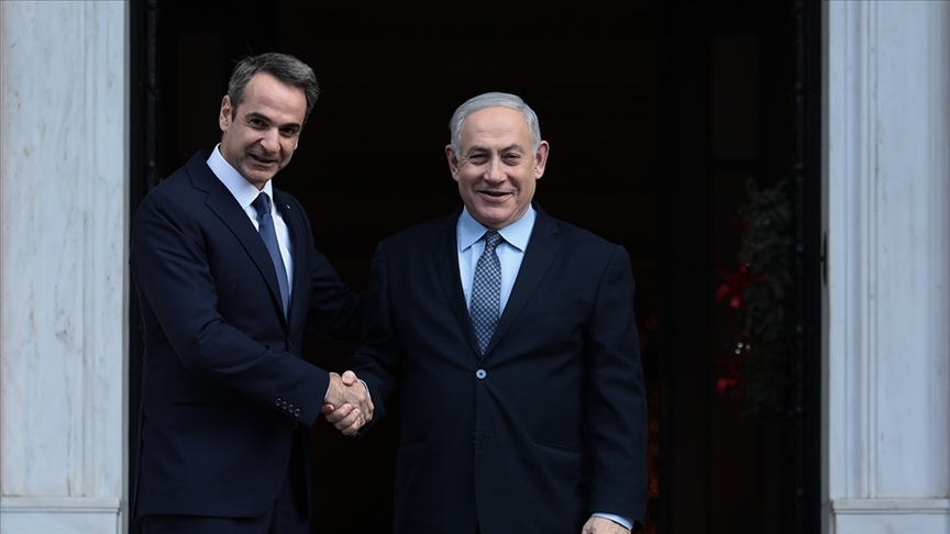 İsrail–Yunanistan–GKRY Üçlü Zirvesi (Aralık, 2025) image