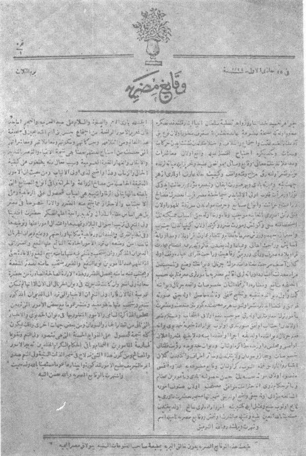 Ekran görüntüsü 2026-01-05 173859.png