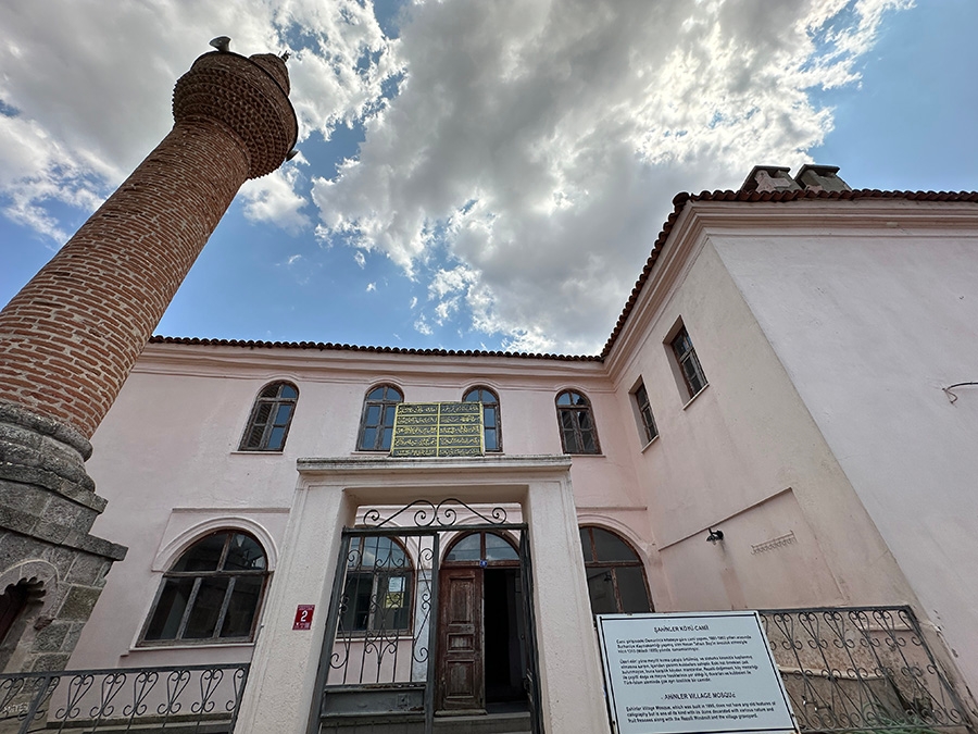 Şahinler Köyü Camii