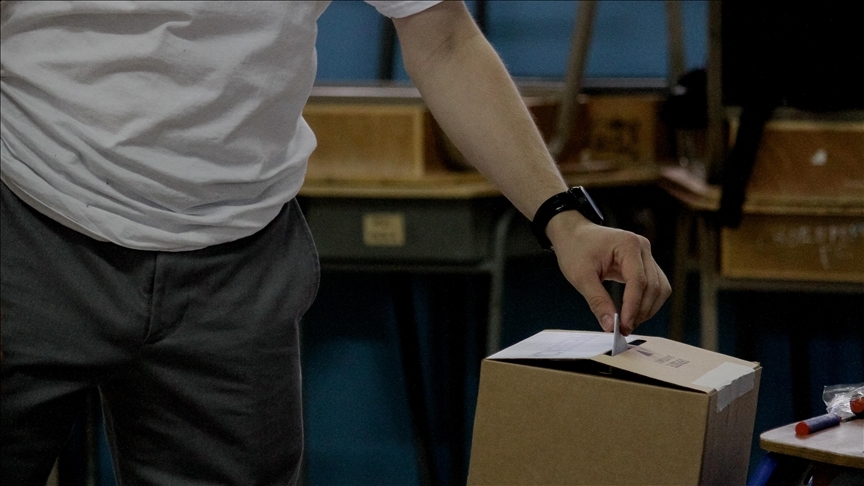 Kosta Rika 2026 Devlet Başkanı Seçimi