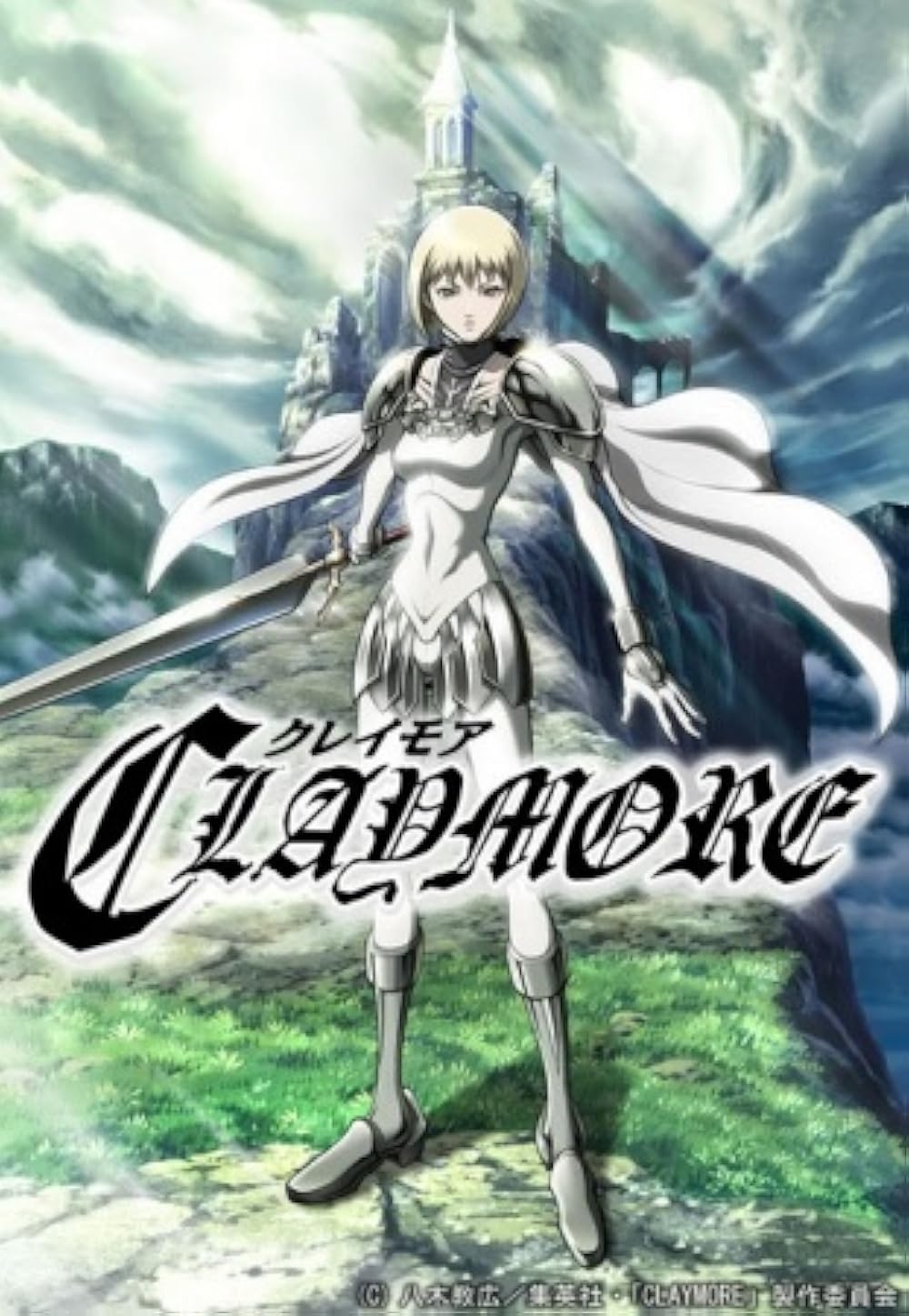 Claymore (Dizi)