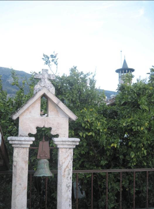 Antakya Katolik Kilisesi