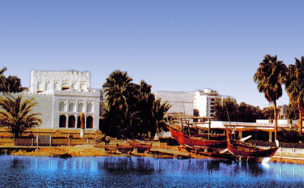 Katar Millî Müzesi