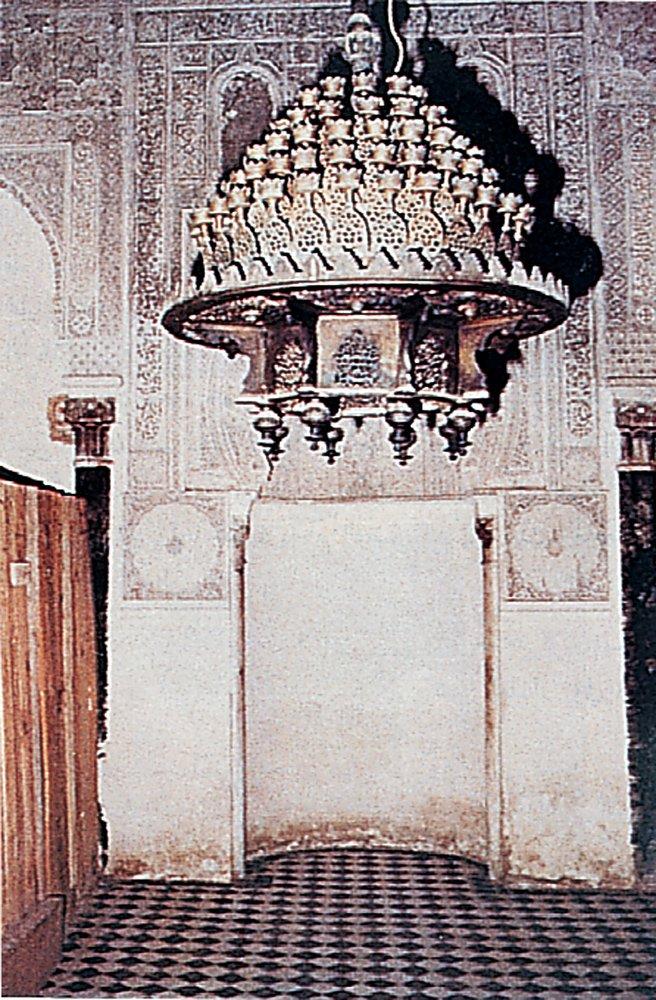Medresetü’l-Attârîn Mescidi’nin mihrabı