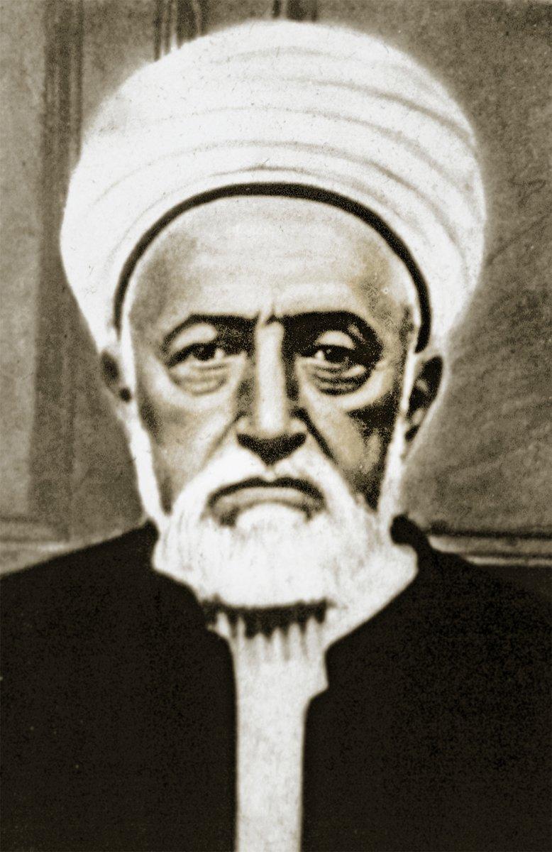 Küçük Ali Haydar Efendi