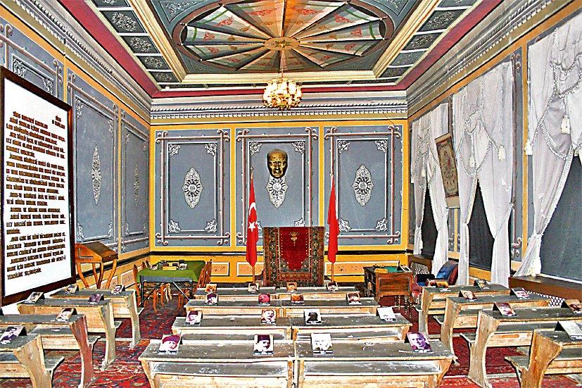 Sivas Kongresi’nin yapıldığı salon