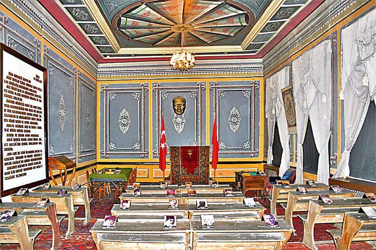 Sivas Kongresi’nin yapıldığı salon