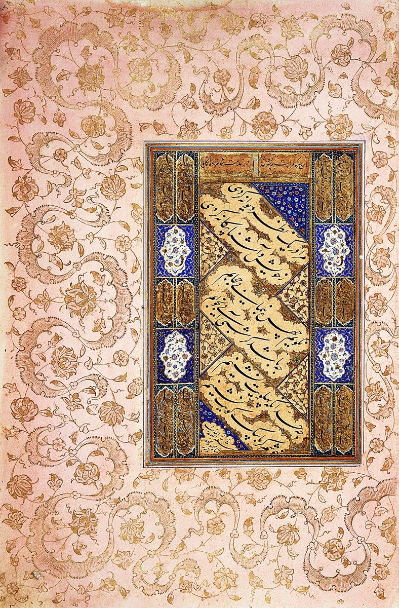 Şah Mahmûd’un ta‘lik bir kıtası(İÜ Ktp., FY, nr. 1426)