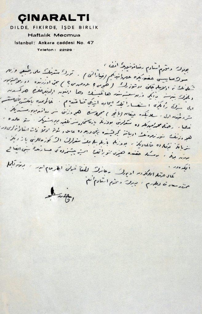 Orhan Seyfi’nin Rıza Tevfik’e yazdığı mektup (Abdullah Uçman arşivi)