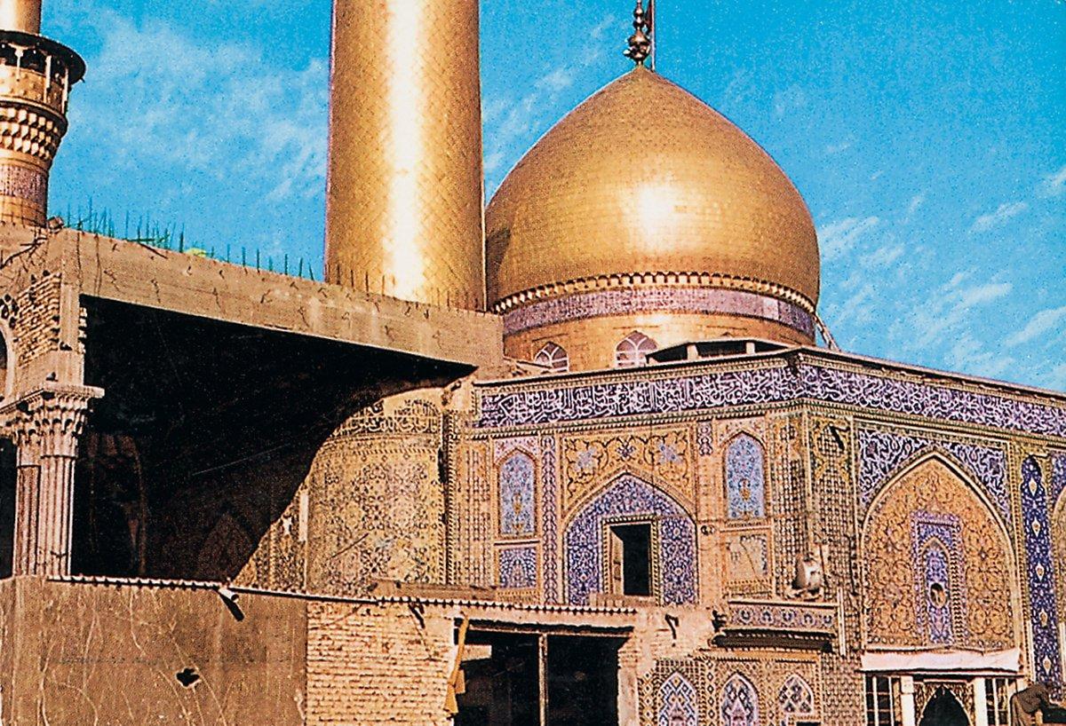 Meşhed-i Ali – Necef/Irak