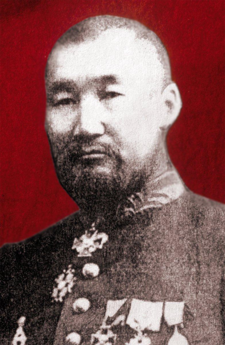 Nikolay Fyodoroviç Katanov