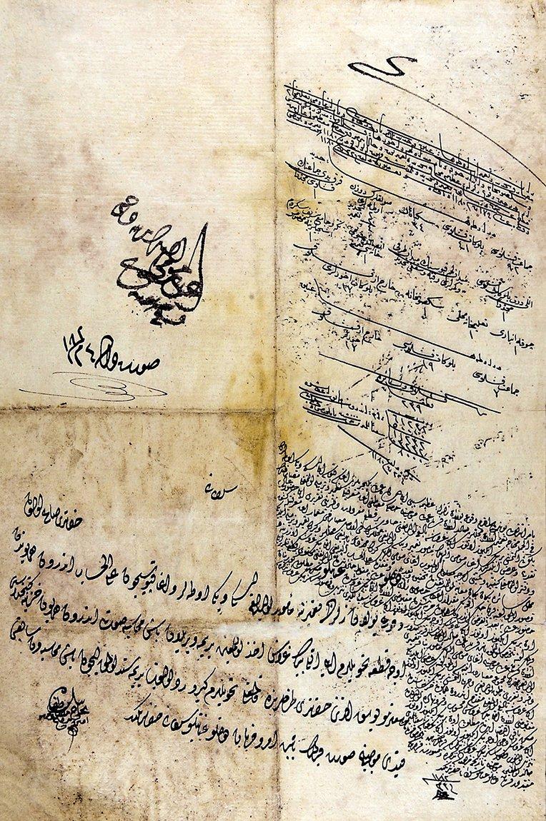 1182 (1768) yılına ait bir takrirde Eski Odalar ve Yeni Odalar’daki kışlaların sayısını gösteren derkenar (BA, Cevdet-Askeriye, nr. 32376)