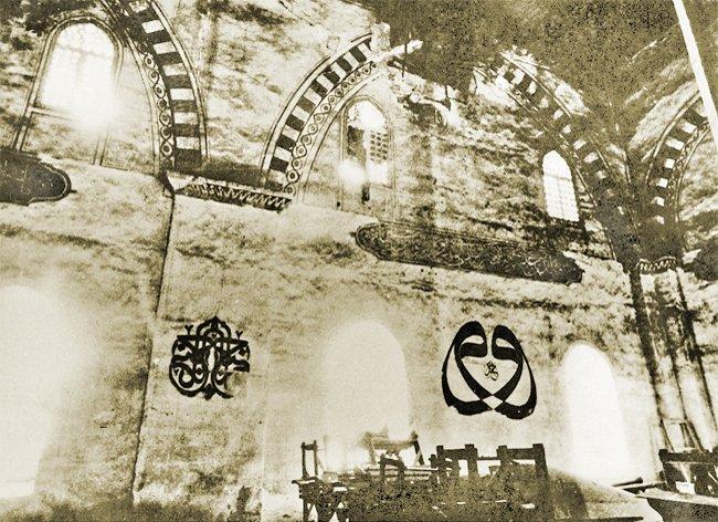 Çelebi Sultan Mehmed Camii’nin kuzey duvarının iç yüzü