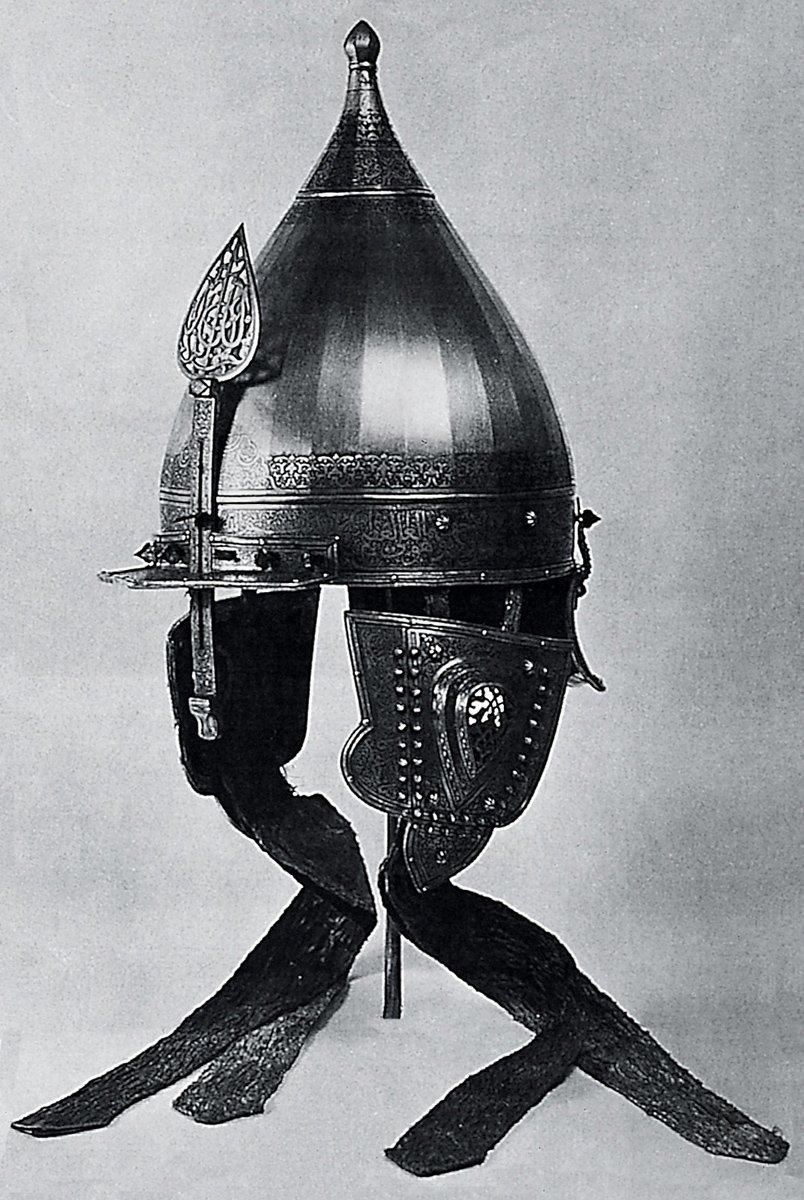 XVI. yüzyıla ait Osmanlı miğferi (München Staatliches Museum für Völkerkunde, nr. 26-N-89)