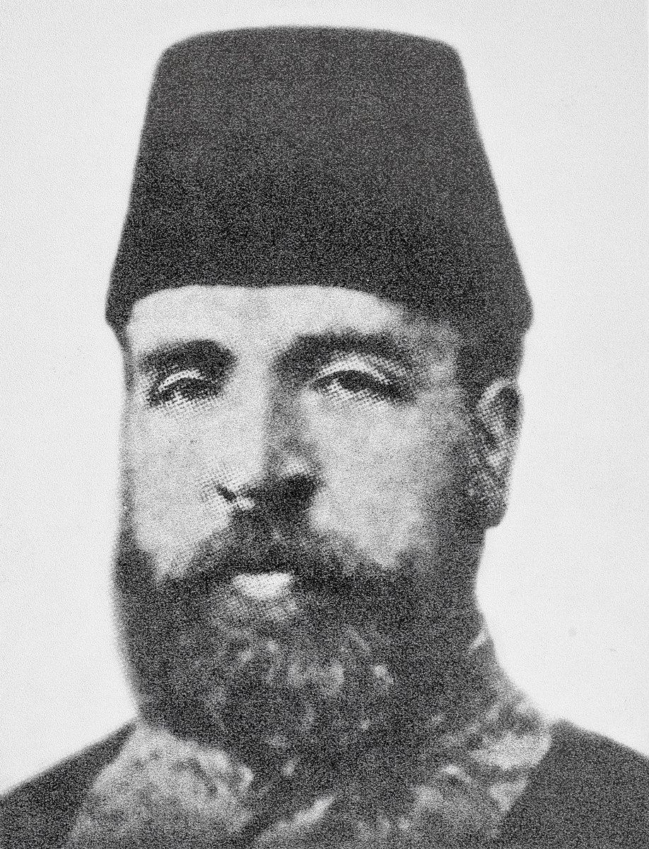 Mehmed Memduh Paşa