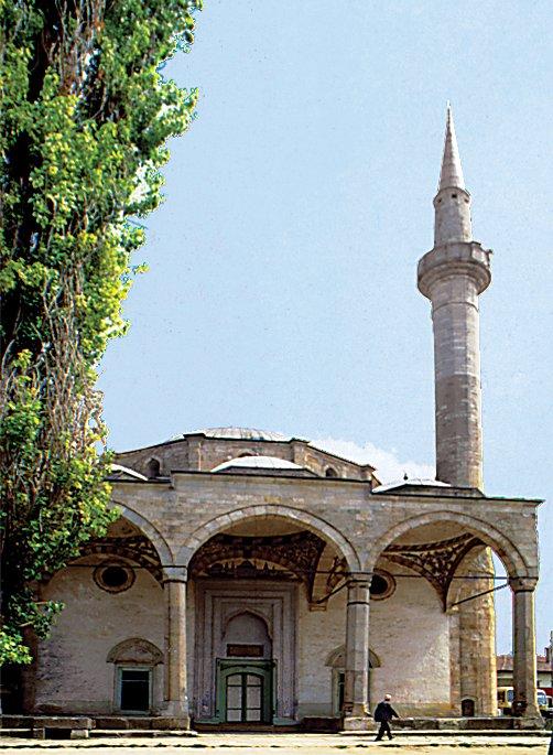 Priştine Fâtih Camii – Kosova