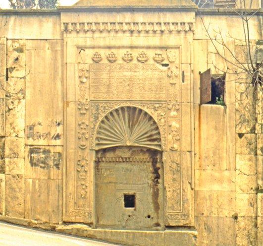 Tophane Sâliha Sultan Çeşmesi