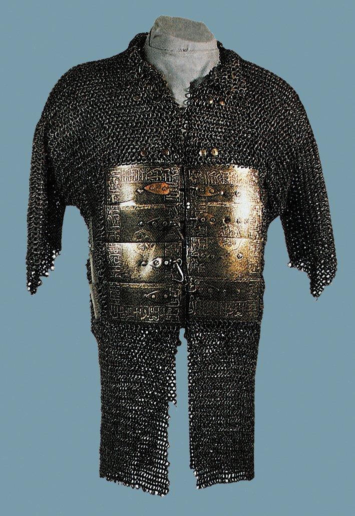Şirvanşahlar Sultanı I. Halil’e ait zırh gömleği (Askerî Müze, Envanter nr. 16376)