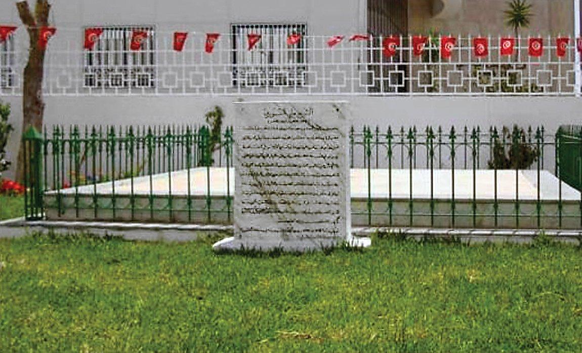 Ali b. Sâlim en-Nûrî’nin Sefâkus’taki mezarı